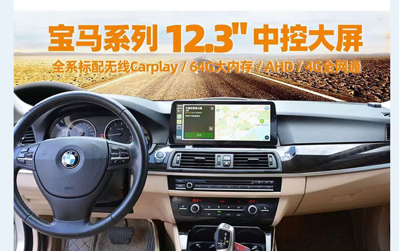 卡仕達·銳智能網(wǎng)聯(lián)——26年匠心品質(zhì)，重塑豪華座駕新標準