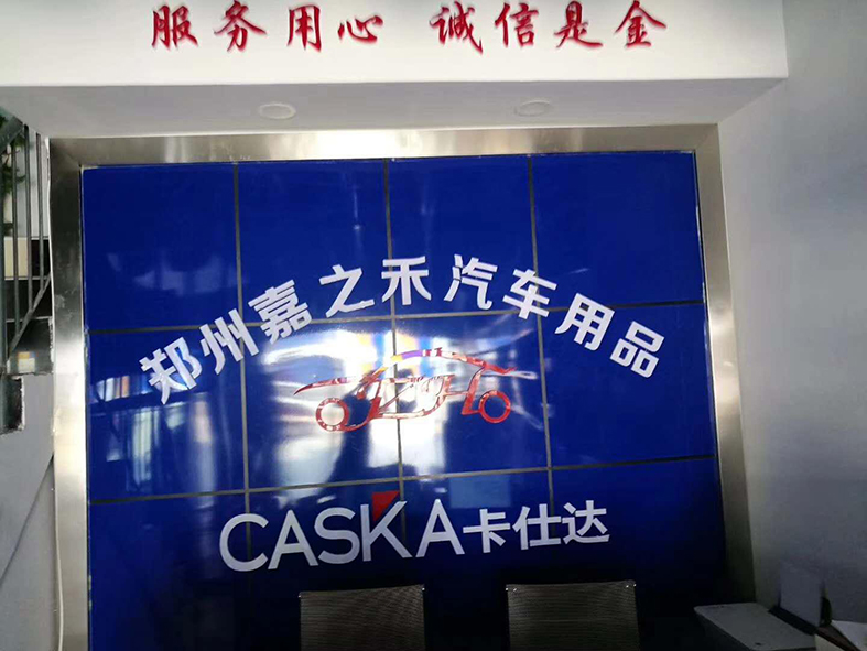 代理商訪談 | 選擇卡仕達(dá)是一種情懷，和團(tuán)隊(duì)共同成長